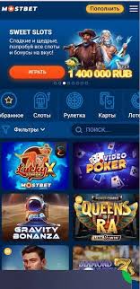 Claim Your Free Spins
