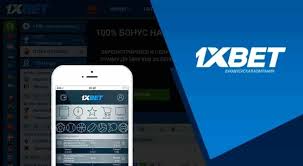 Explore the Exciting Features of Live 1xbet App 72 Explore the Exciting Features of Live 1xbet App 72