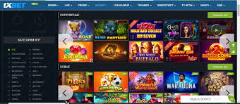 Explore the Exciting Features of Live 1xbet App 72 Explore the Exciting Features of Live 1xbet App 72
